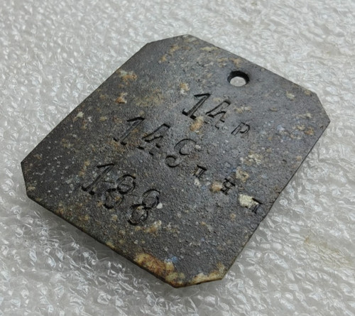 Ww1 esercito russo 149 - esercito,